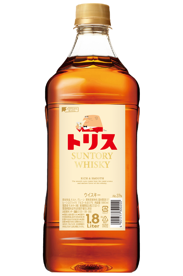 トリス サントリー ウイスキー 37度 1800ml（1.8L） ペットボトル 洋酒