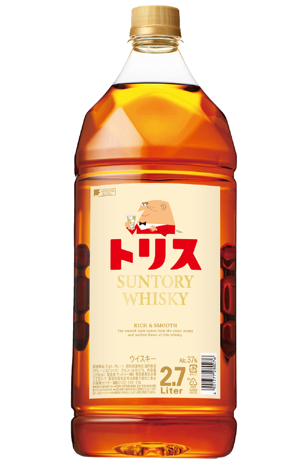 トリス ウイスキー サントリー 37度 2700ml（2.7L） ペットボトル 洋酒