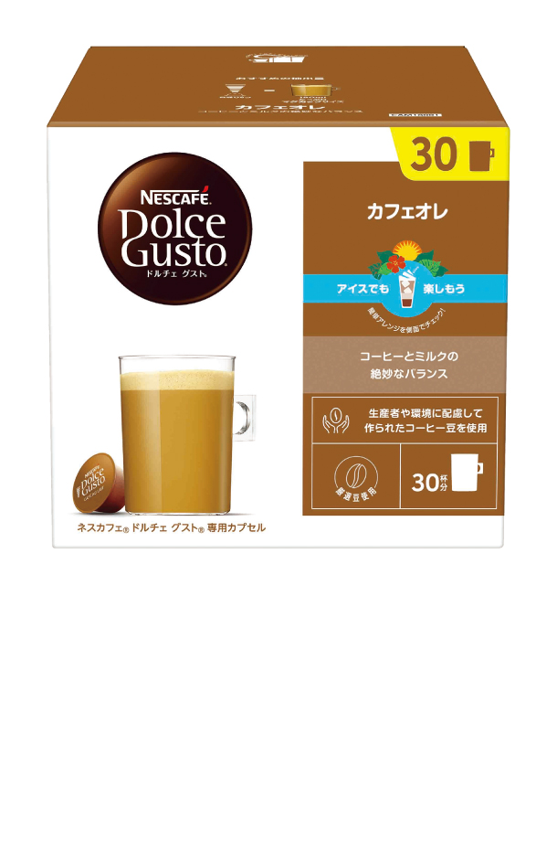 ネスカフェ ネスレ ドルチェ グスト 専用カプセル カフェオレ 9g×30P入