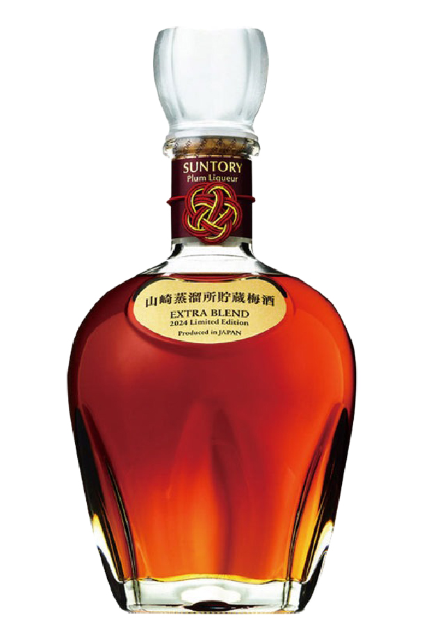 山崎蒸留所貯蔵樽仕込梅酒 リキュール サントリー梅酒 山崎蒸溜所貯蔵