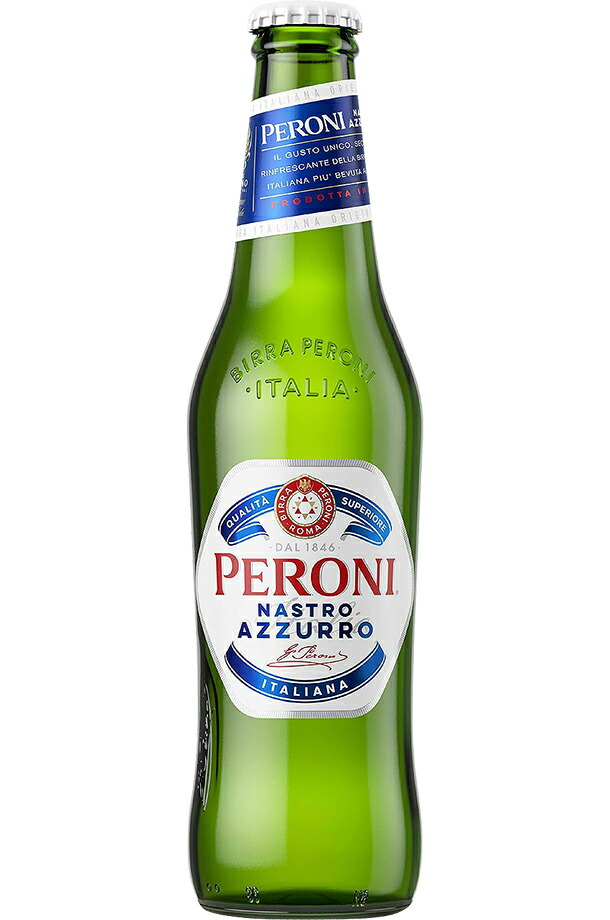 アサヒ（asahi） ペローニ ナストロアズーロ 330ml 瓶 24本 1ケース