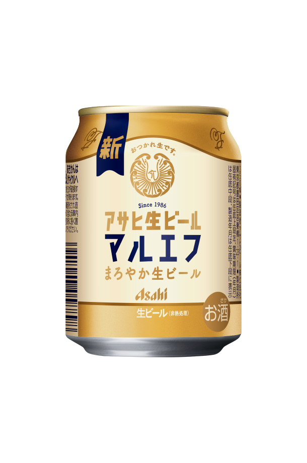 アサヒ（asahi） 【先着順 最大300円OFFクーポン取得可】ビール アサヒ