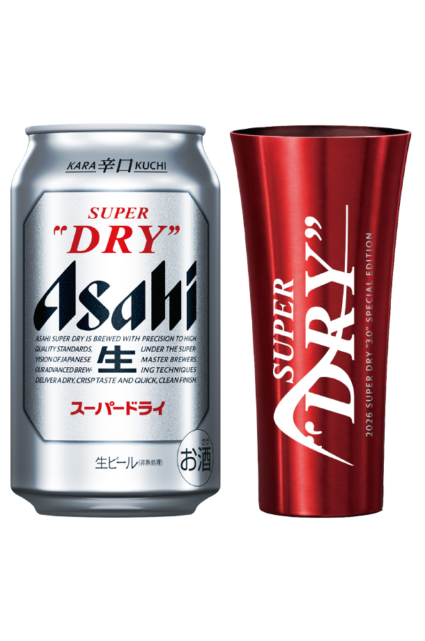 スーパードライ ビール アサヒ キンキンタンブラー付き 350ml 缶 24本