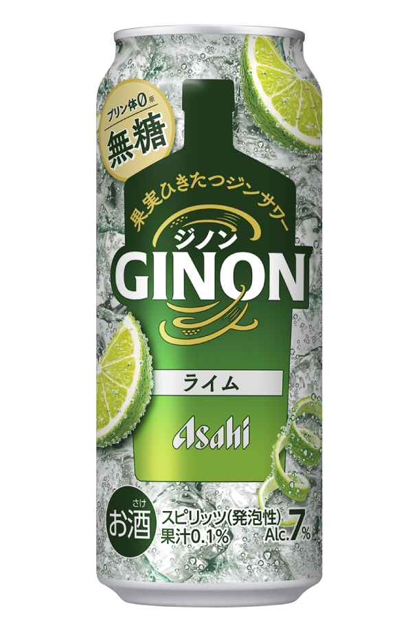 アサヒ（asahi） チューハイ GINON ジノン ライム 無糖 500ml 缶 24本