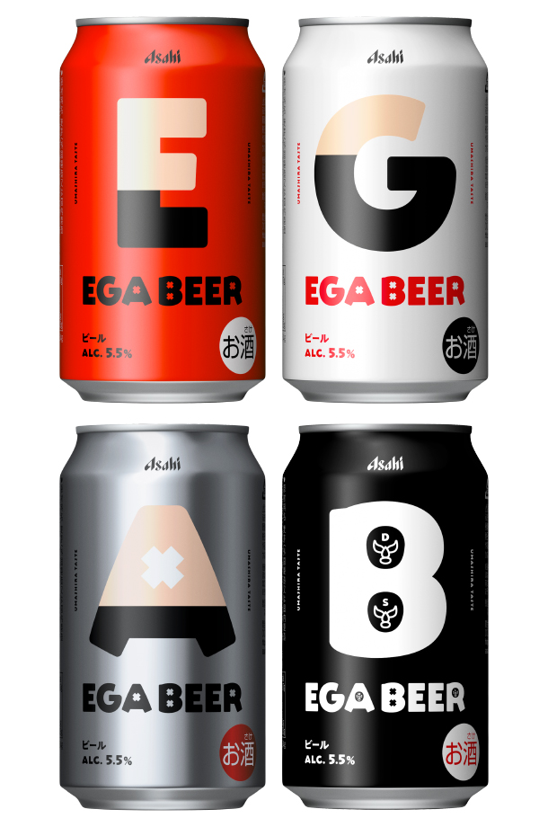スーパードライ 期間限定 ビール アサヒ EGA BEER 350ml 缶 24本×2