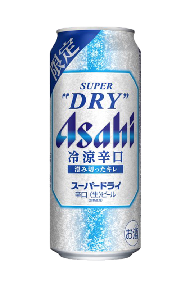 スーパードライ 期間限定 ビール アサヒ 冷涼辛口 500ml 缶 24本 1
