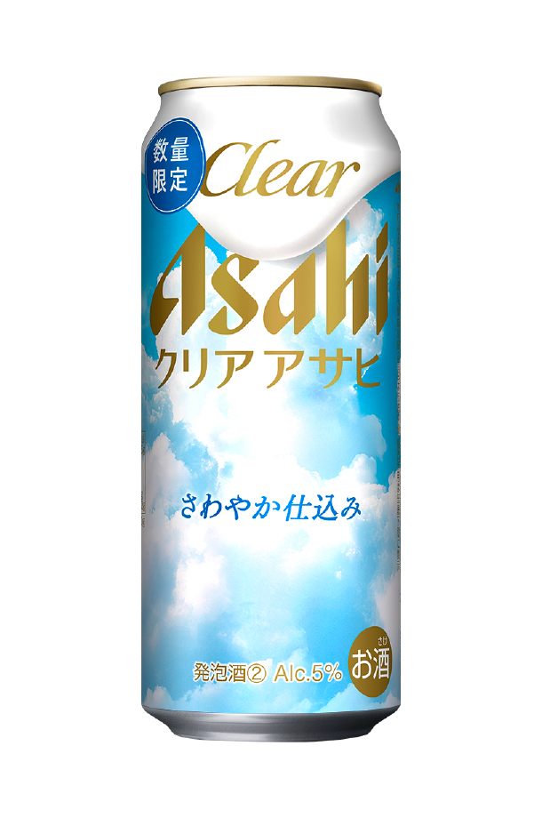 クリアアサヒ 数量限定 アサヒ さわやか仕込み 500ml 缶 24本 1ケース