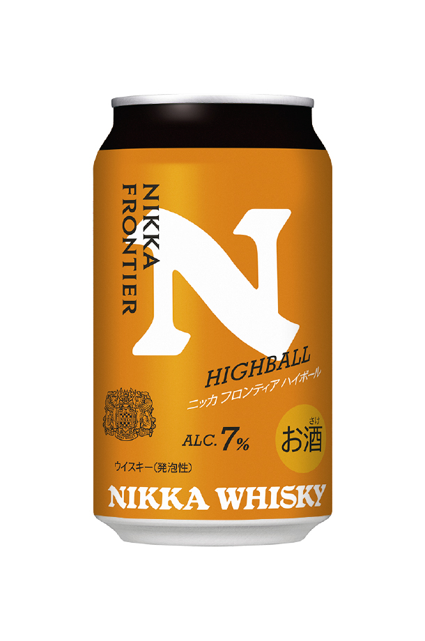 ニッカウヰスキー（NIKKA WHISKY） 数量限定 アサヒ ニッカ