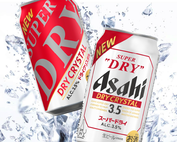 スーパードライ 送料無料 ビール ギフト アサヒビール 4種セット AVQ-2