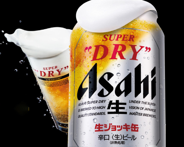 スーパードライ 送料無料 ビール ギフト アサヒビール 4種セット AVQ-2