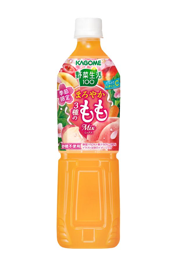 野菜生活100 季節限定 まろやか3種のももミックス カゴメ 720ml ペット