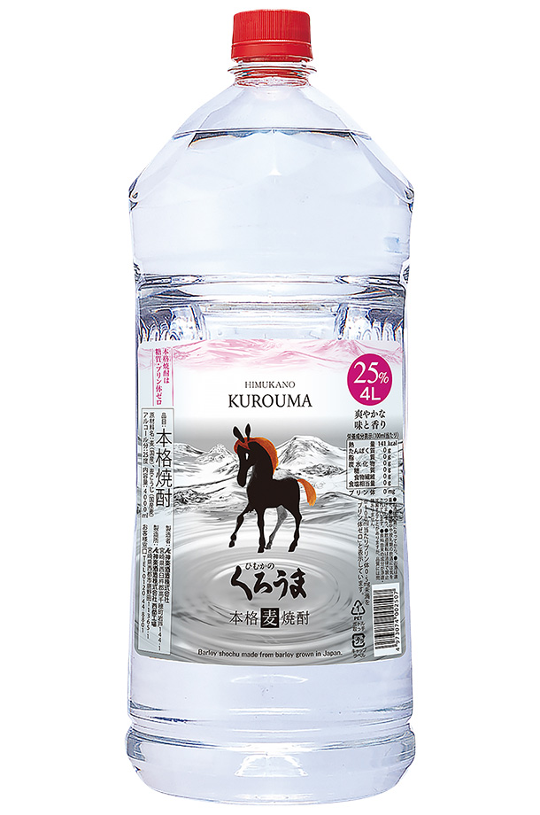 神楽酒造 本格焼酎 ひむかのくろうま 25度 4.0L（4000ml） ペット