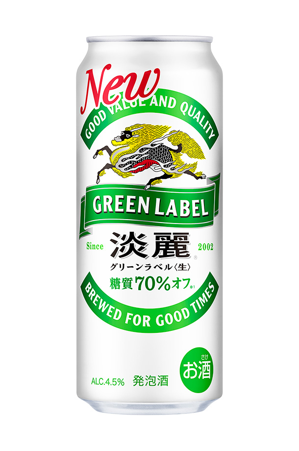 淡麗グリーンラベル キリン 500ml 缶 24本 1ケース 送料無料
