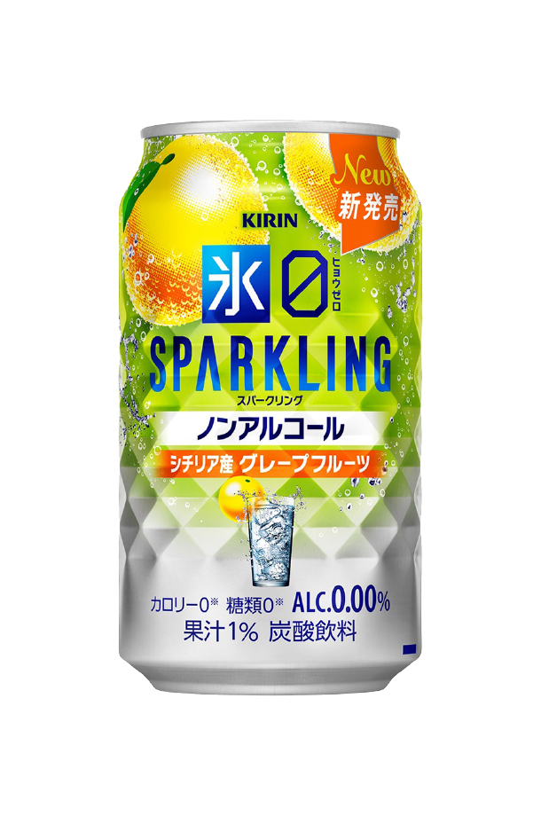 キリン（KIRIN） ノンアルコールチューハイ 氷ゼロ スパークリング