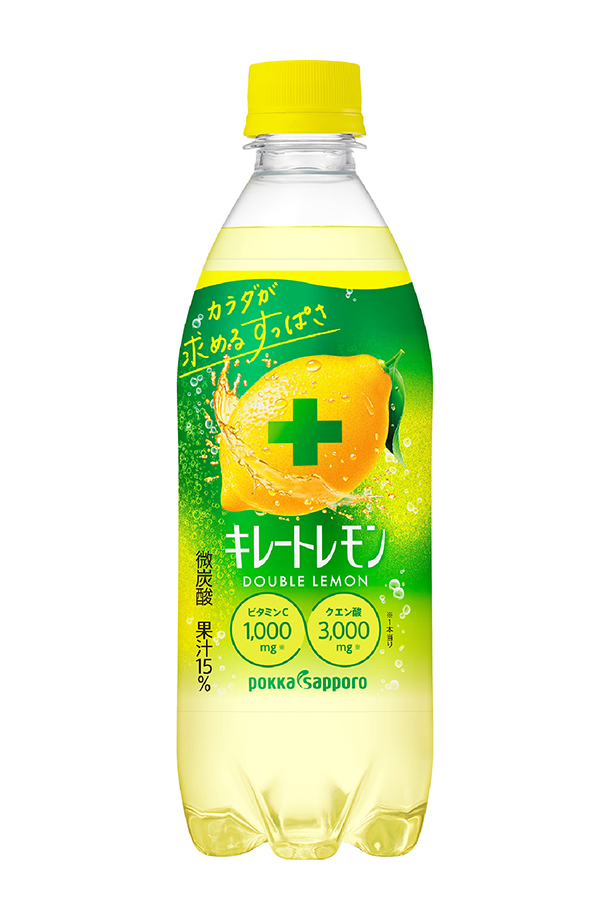 キレートレモン@プロフ必読ページ pokka sapporo（ポッカサッポロ） キレートレモン ダブルレモン 500ml
