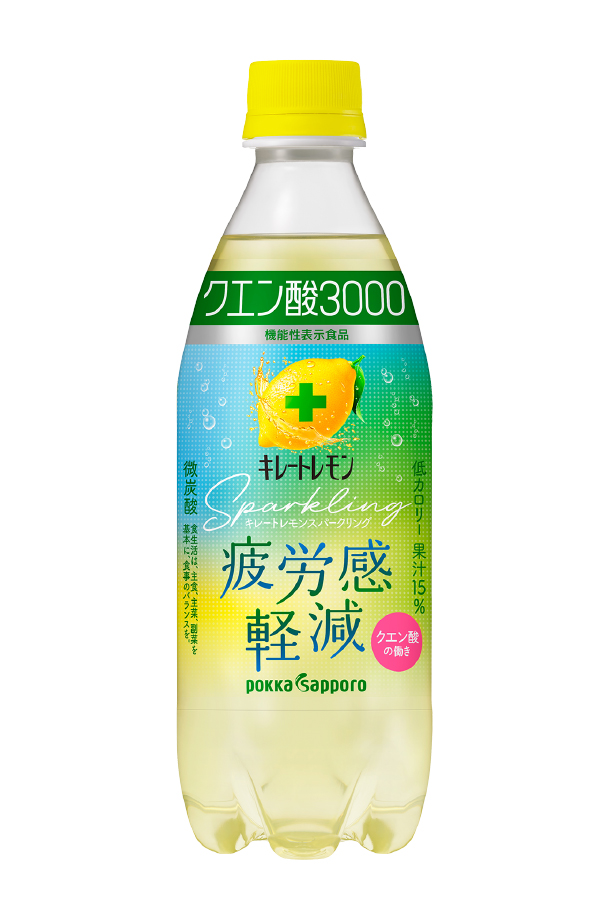 pokka sapporo（ポッカサッポロ） 数量限定 キレートレモン