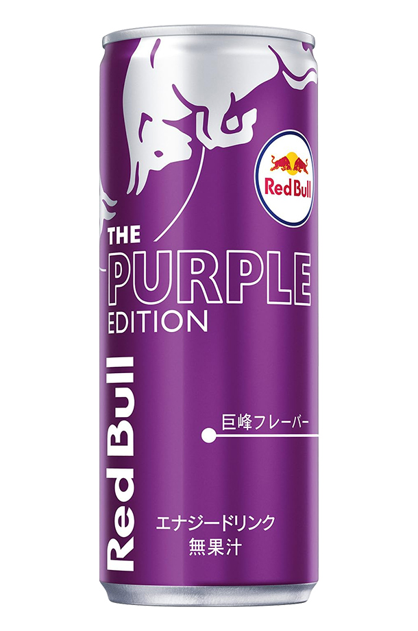 レッドブル（RedBull） レッドブルジャパン エナジードリンク パープル