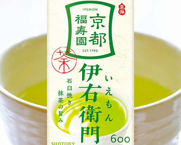 伊右衛門（サントリー） 伊右衛門 ゆず茶 サントリー 600ml ペット