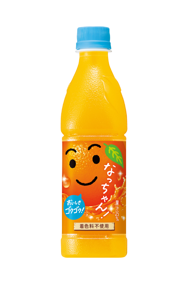 なっちゃん サントリー オレンジ 425ml ペットボトル 24本 1ケース