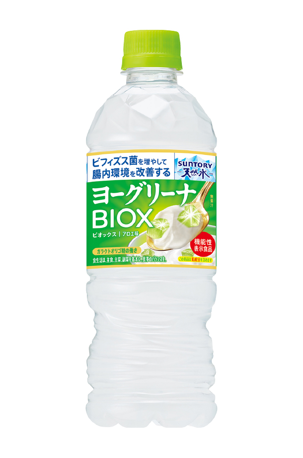 サントリー天然水 数量限定 サントリー ヨーグリーナ ビオックス