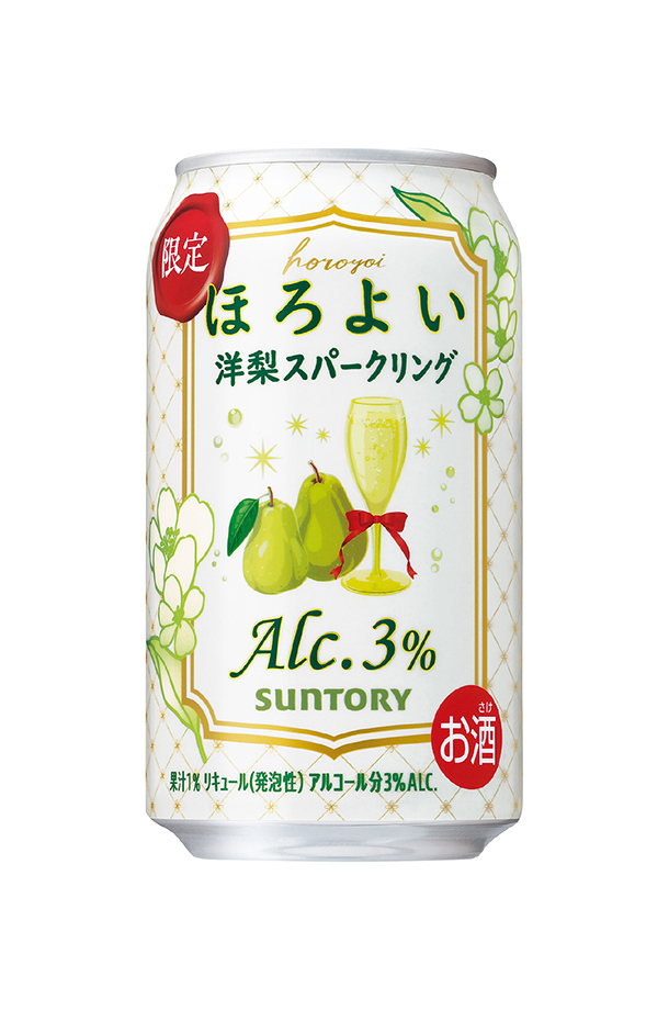 サントリー ほろよい 数量限定 洋なしスパークリング 350ml 缶 24本 1