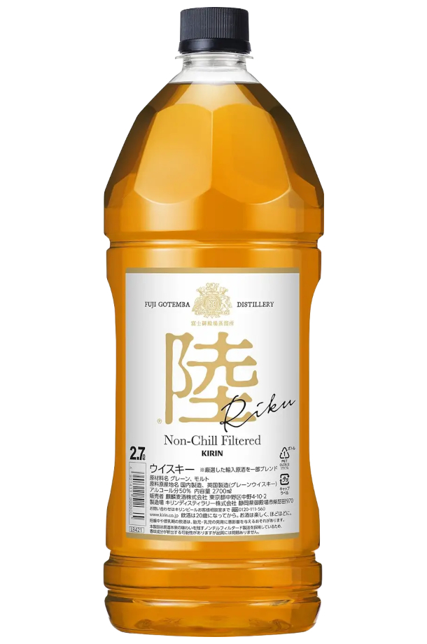 キリン（KIRIN） ウイスキー ウイスキー 陸 50度 正規 2700ml（2.7L