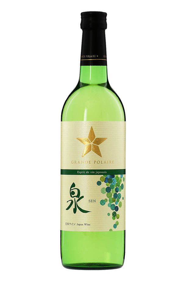 白ワイン 国産 スタンダード シリーズ グランポレール エスプリ ド ヴァン ジャポネ 泉 2021 720ml 日本ワイン  :1-gp-2-zz:フェリシティー ビアウォーター 通販 
