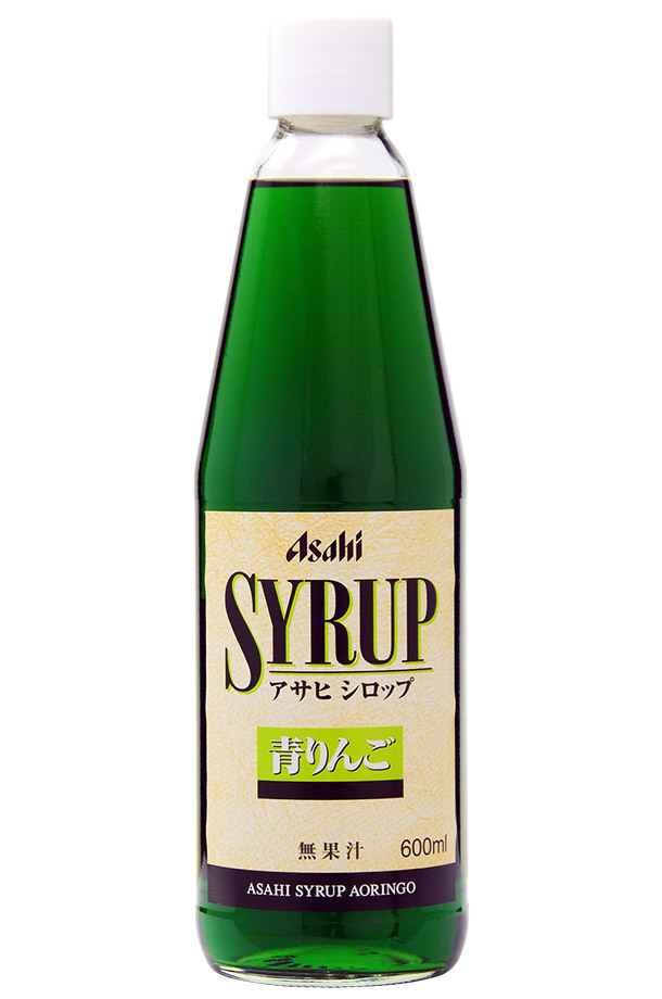 シロップ アサヒ シロップ 青りんご 600ml 割り材 包装不可 :11-asahi-syrup-g-ap:フェリシティー ビアウォーター -  通販 - Yahoo!ショッピング