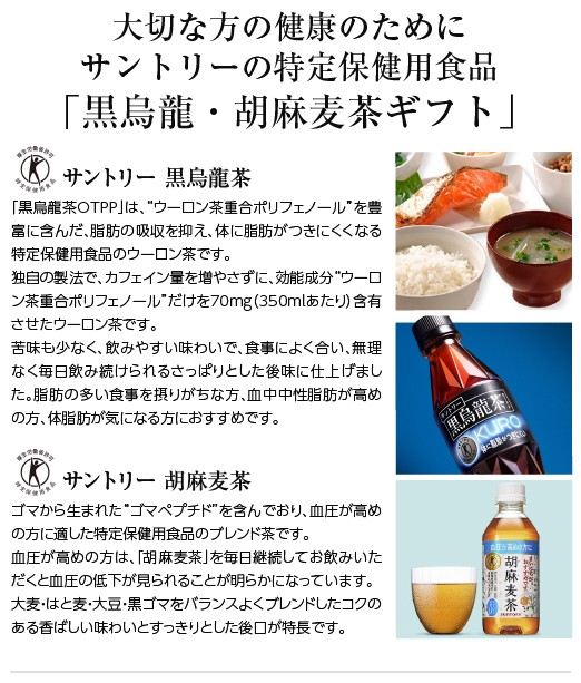 市場 ワダカルママ葉酸 120粒