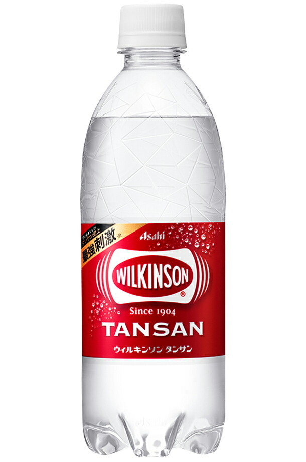 炭酸水 ウィルキンソン タンサン ペットボトル 500ml×24本（1ケース） 割り材 ソーダ 包装不可 同梱不可  :11-wilkinson-tansan-p50c:フェリシティー ビアウォーター - 通販 - Yahoo!ショッピング