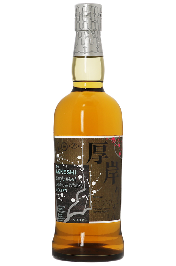厚岸蒸溜所 シングルモルト ジャパニーズウイスキー 立春（りっしゅん 