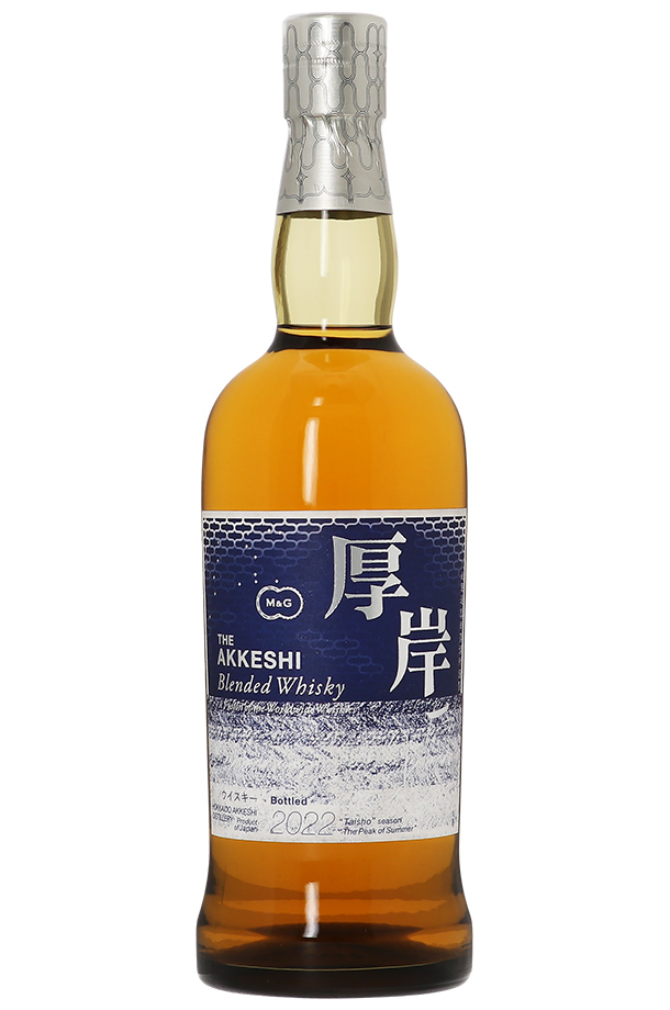 厚岸蒸溜所 ブレンデッドウイスキー 大暑（たいしょ） 48度 箱付 700ml