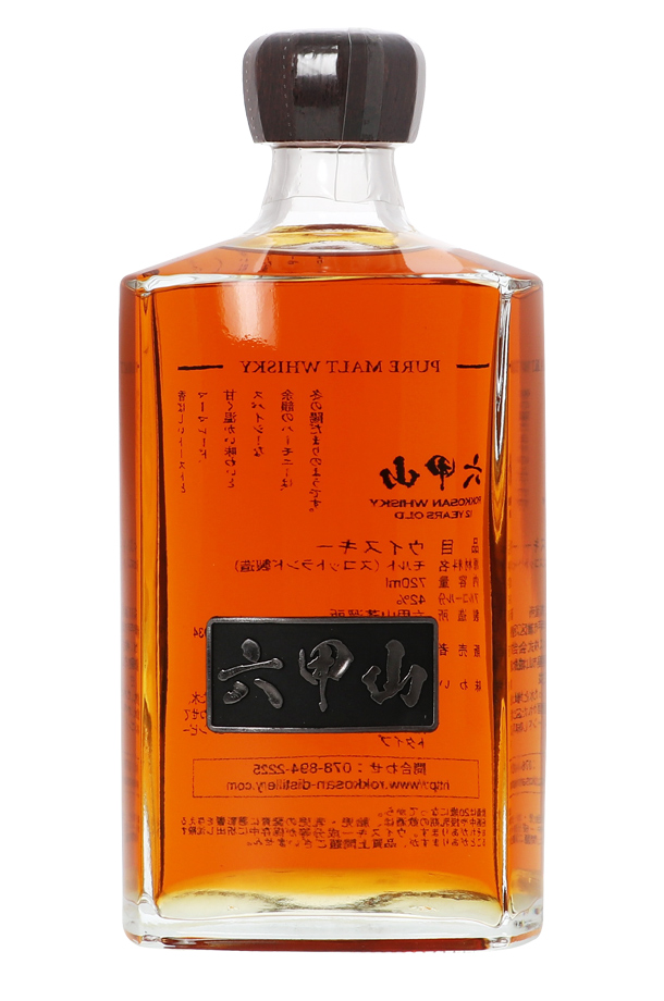 ウイスキー 六甲山 ピュアモルトウイスキー 12年 42度 正規 箱付 720ml