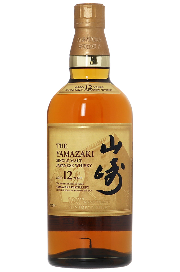 ウイスキー サントリー 山崎 12年 43度 箱付 700ml 洋酒 サントリー