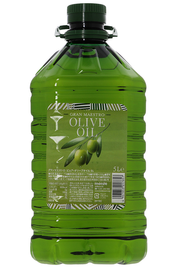 オリーブオイル グラン マエストロ ピュア オリーブオイル 5000ml (5L) ペットボトル PET 食品 包装不可 4本まで1梱包