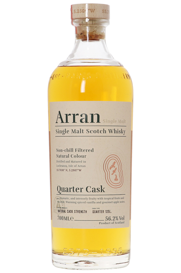 アラン クォーター カスク 700ml 56.2％ | サトー酒店