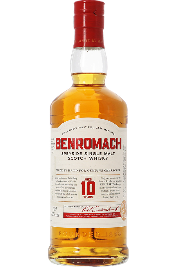 ウイスキー ベンロマック 10年 43度 箱付 700ml 包装不可 シングル