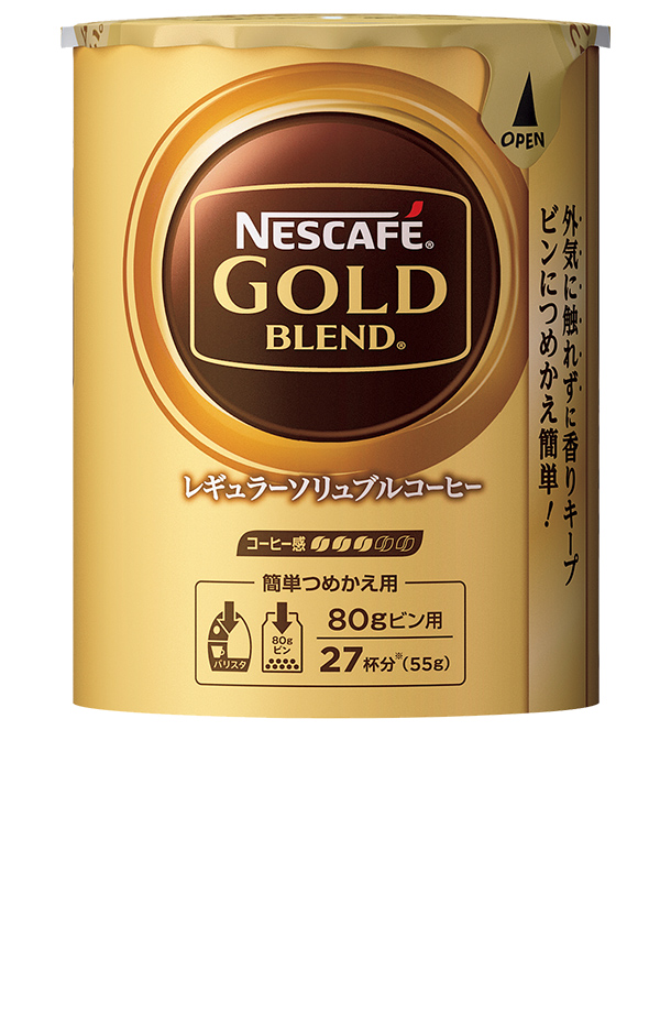 ネスカフェ ゴールドブレンド レギュラーソリュブルコーヒー エコ