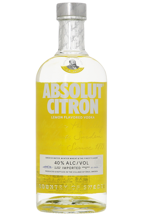 ウォッカ アブソルート ウォッカ シトロン 40度 正規 750ml スピリッツ :6-absolut-citron-40:フェリシティー  ビアウォーター - 通販 - Yahoo!ショッピング