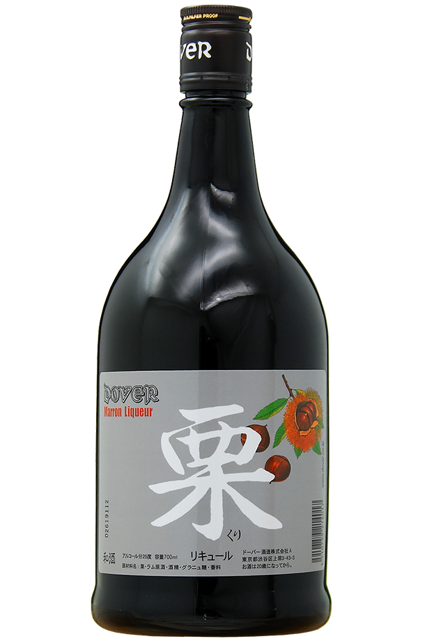 リキュール ドーバー 和酒リキュール 栗 25度 700ml 包装不可 :9-dover-jpn-kur:フェリシティー ビアウォーター - 通販  - Yahoo!ショッピング