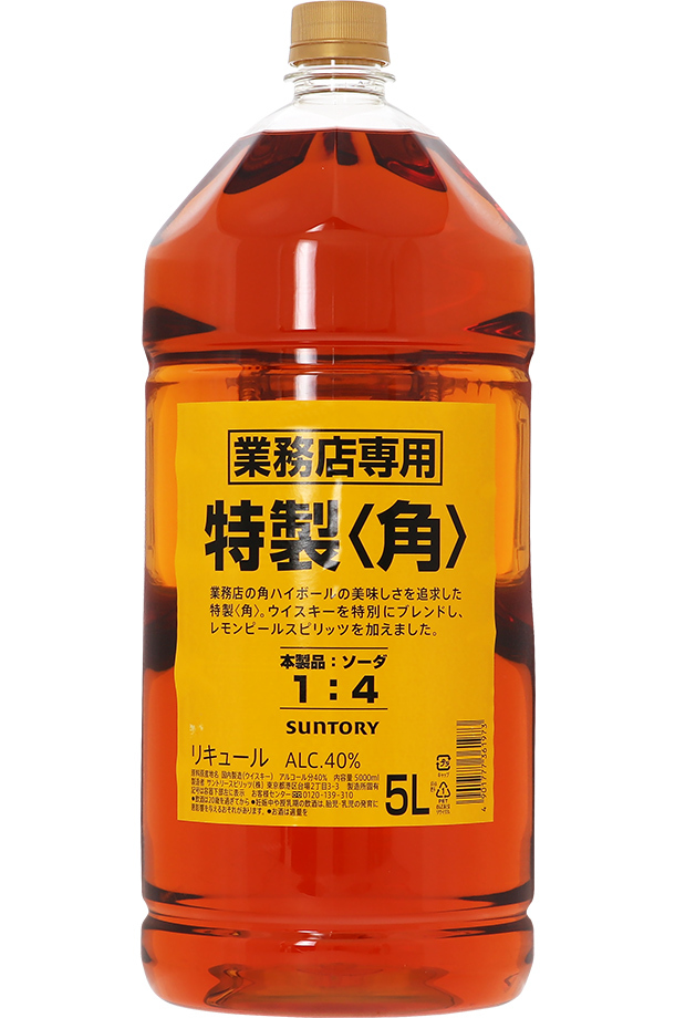 ウイスキー サントリー 特製 角瓶 業務用 ペットボトルボトル 40度