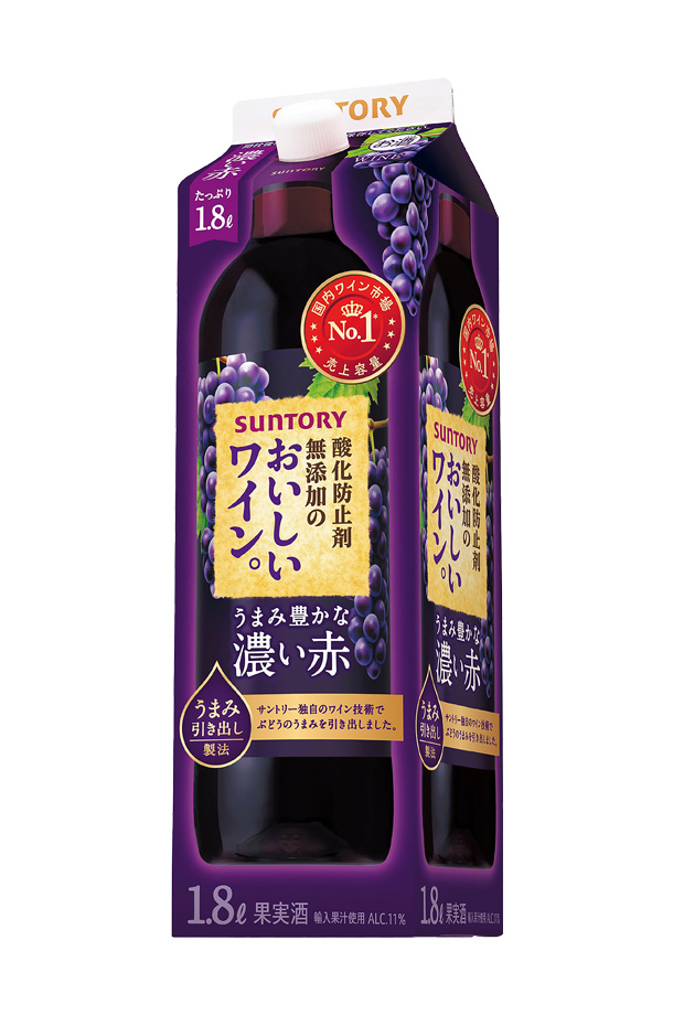 赤ワイン 国産 サントリー 酸化防止剤無添加のおいしいワイン。 濃い赤 1.8L紙パック 6本 1ケース 包装不可 他商品と同梱不可  :aaa0194:フェリシティー ビアウォーター - 通販 - Yahoo!ショッピング