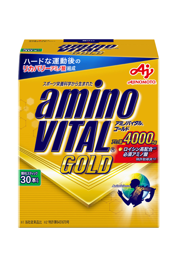 味の素 アミノバイタル GOLD ゴールド 4.7g×30本入 2箱（60本） 送料無料