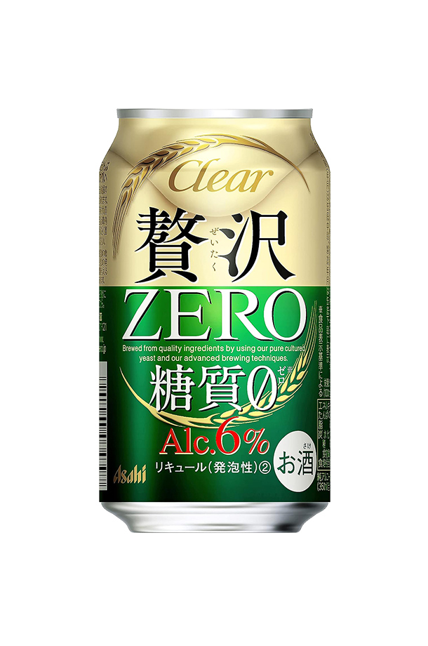 SALE／68%OFF】アサヒ クリアアサヒ 贅沢ゼロ 350ml 24本×2ケース（48本） 缶 送料無料（一部地域除く） ビール、発泡酒 