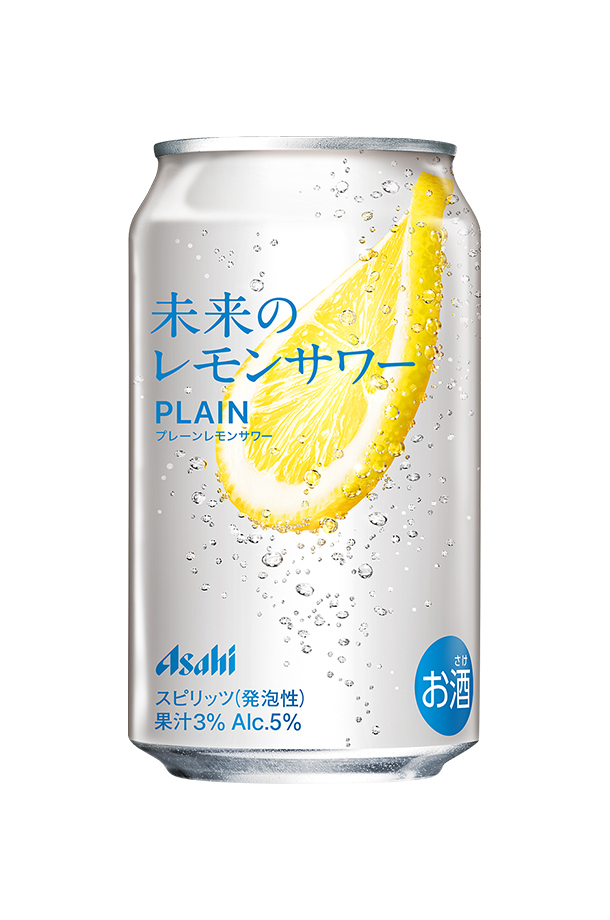 春先取りの アサヒ 未来のレモンサワー チューハイ 1都2府36県限定配送 その他