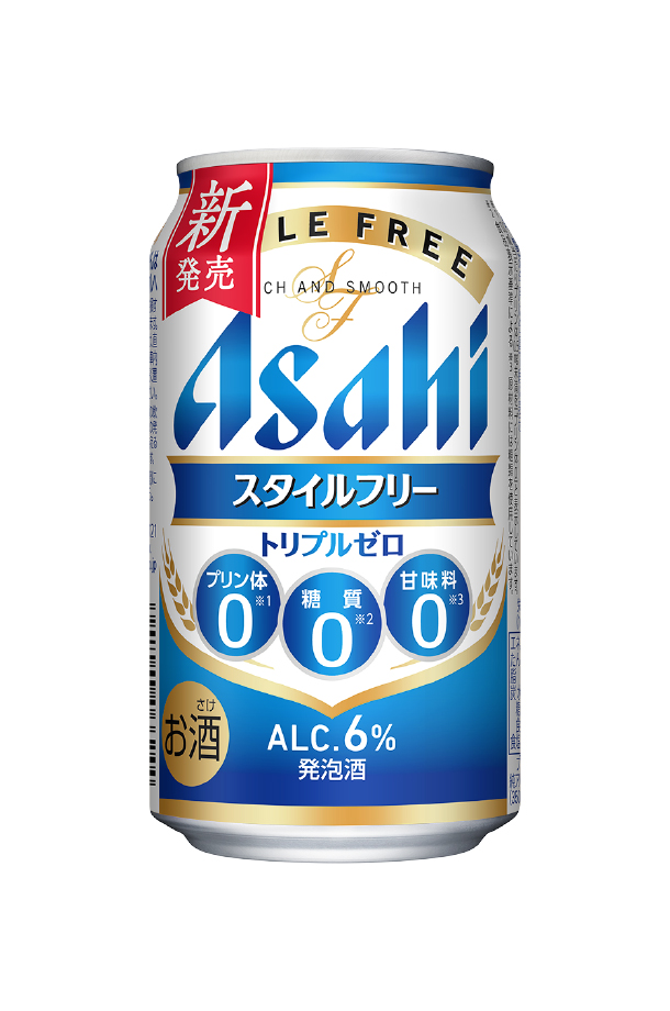 アサヒ スタイルフリー トリプルゼロ 350ml 缶 24本 1ケース 送料無料