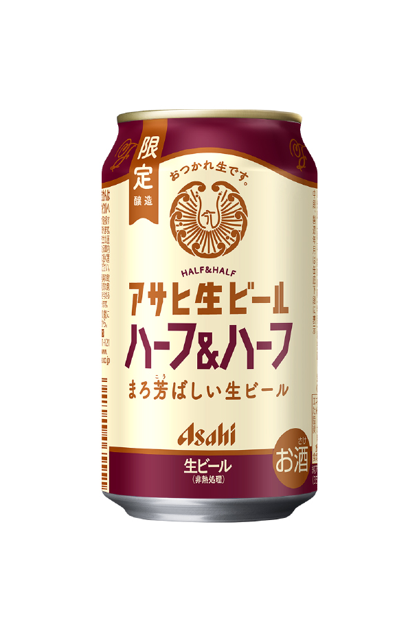 アサヒ（asahi） 数量限定 生ビール ハーフ&ハーフ 350ml 缶 24本 1