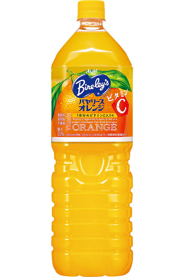 アサヒ バヤリース オレンジ 1.5L ペットボトル 8本 1ケース 送料無料（一部地域除く） :ass0072:フェリシティー ビアウォーター -  通販 - Yahoo!ショッピング