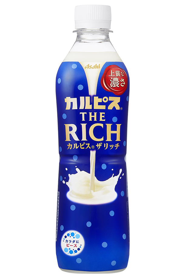 新発売！！ 期間限定販売！！ カルピス プレミアムタイム 1ケース - 酒