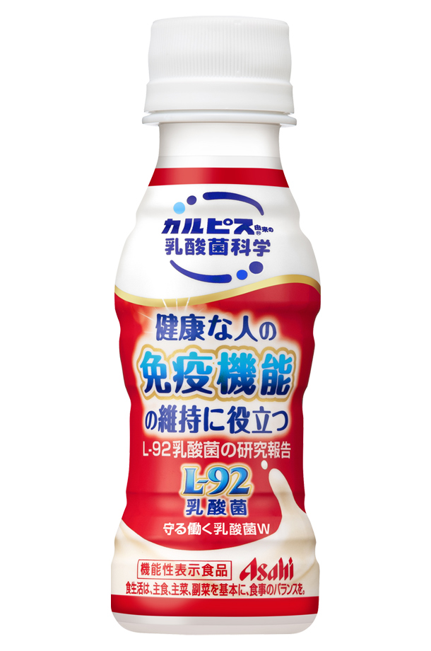 アサヒ飲料 守る働く乳酸菌W 100ml×90本 機能性表示食品 あすつく対応